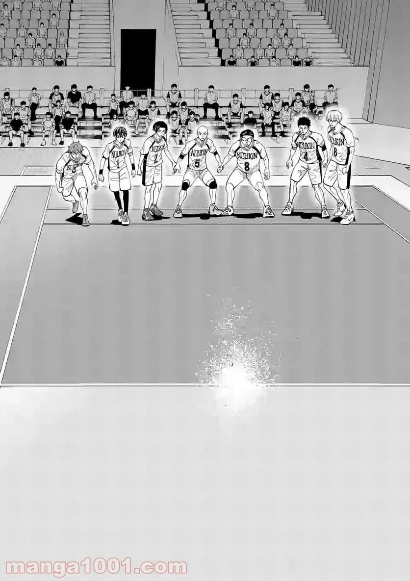 ページ 12 — 第197話