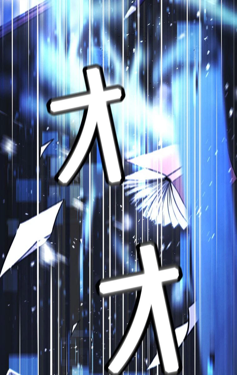 ページ 30 — 第2話