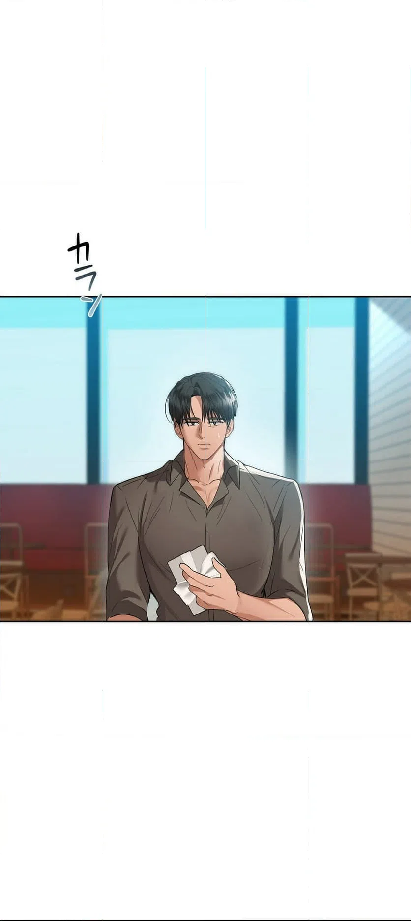 ページ 29 — 第54話