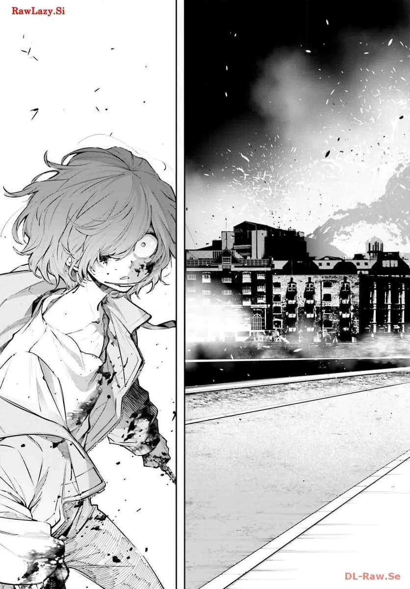 ページ 32 — 第3話