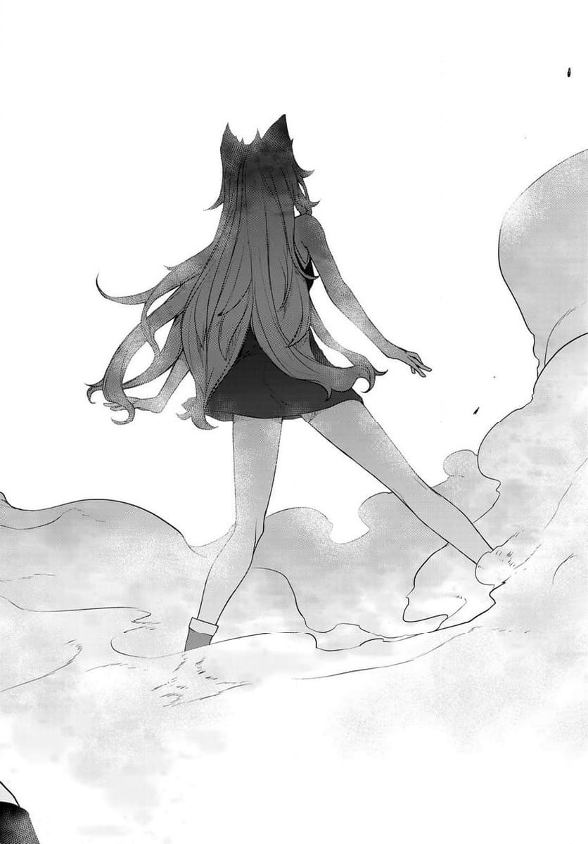 ページ 24 — 第191話