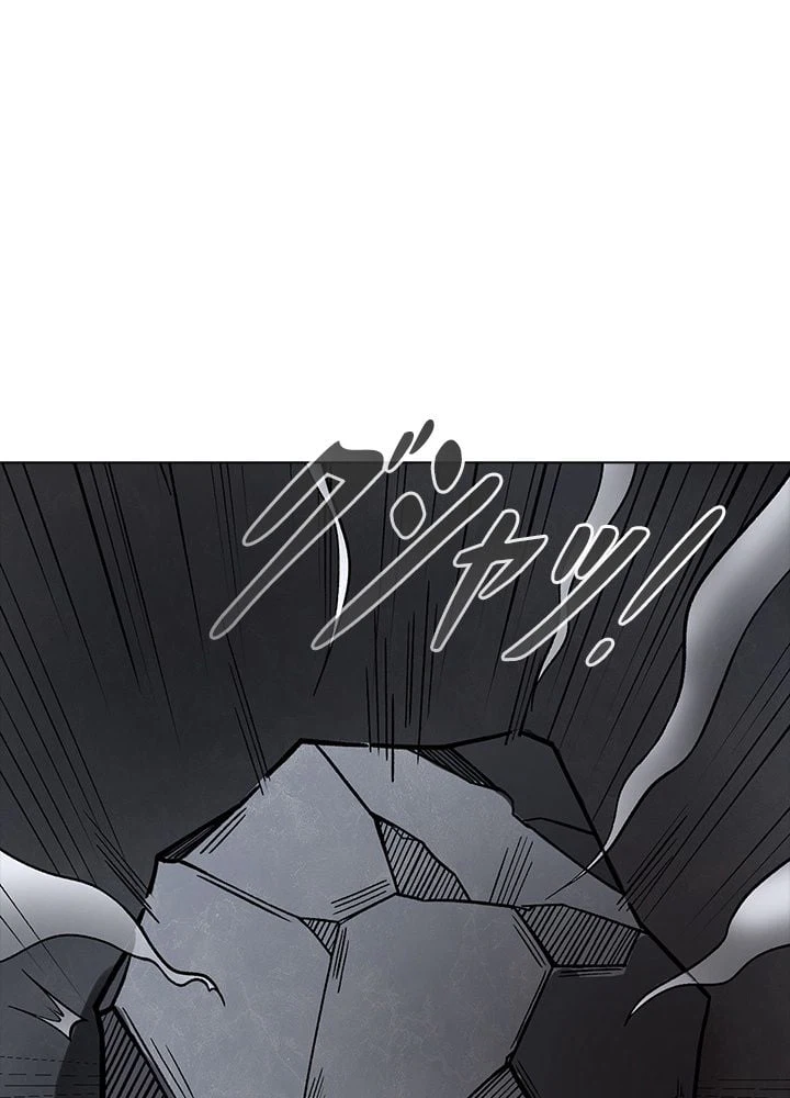 ページ 27 — 第219話