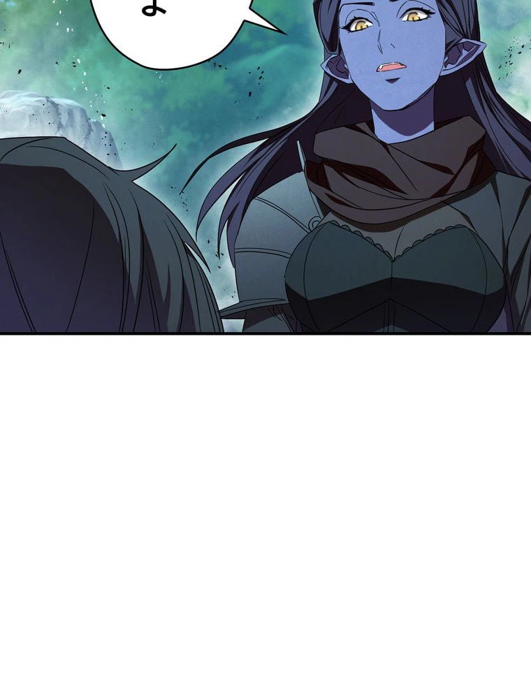 ページ 30 — 第77話