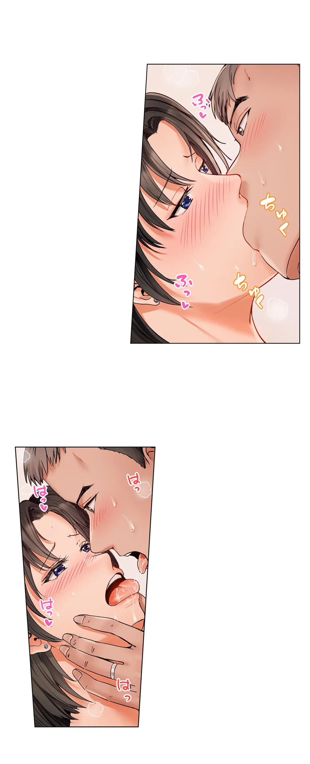 ページ 21 — 第65話