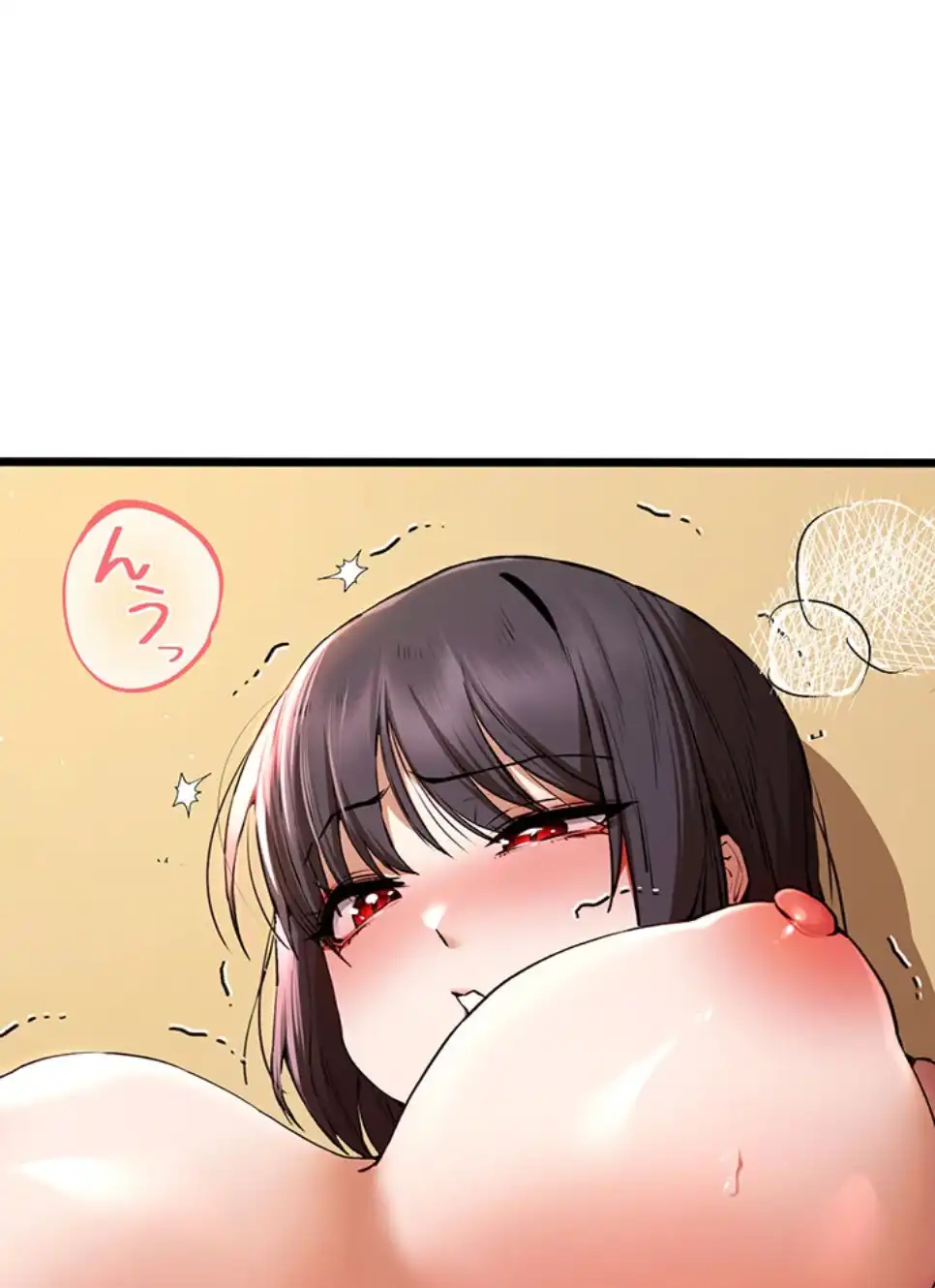 ページ 34 — 第101話