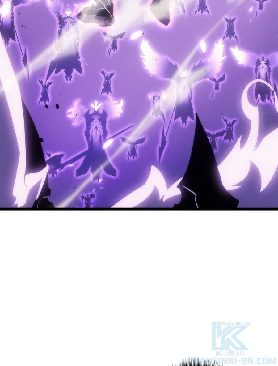 ページ 22 — 第168話