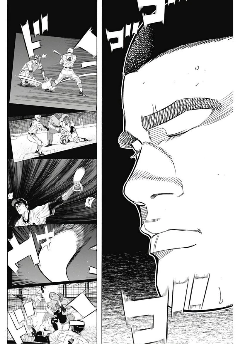 ページ 16 — 第185話