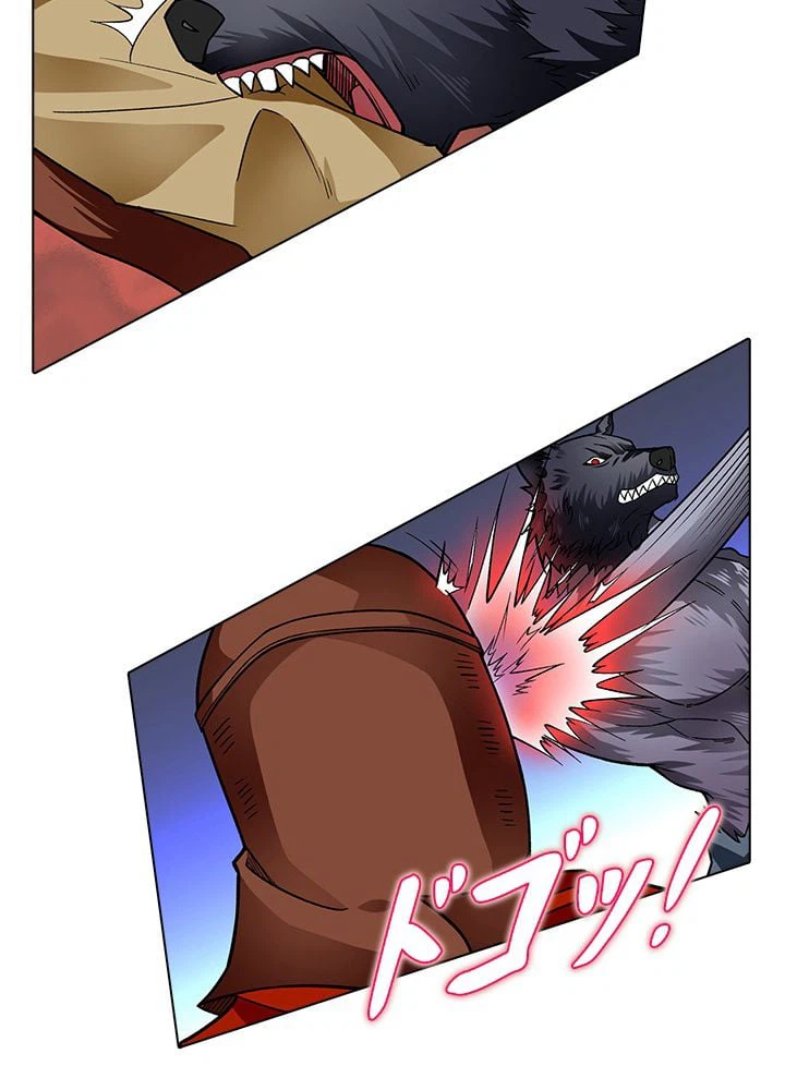 ページ 25 — 第234話