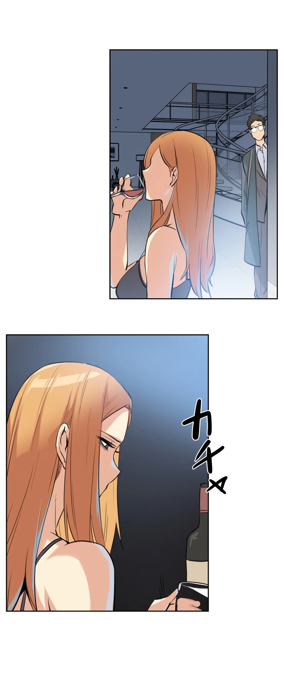 ページ 9 — 第56話