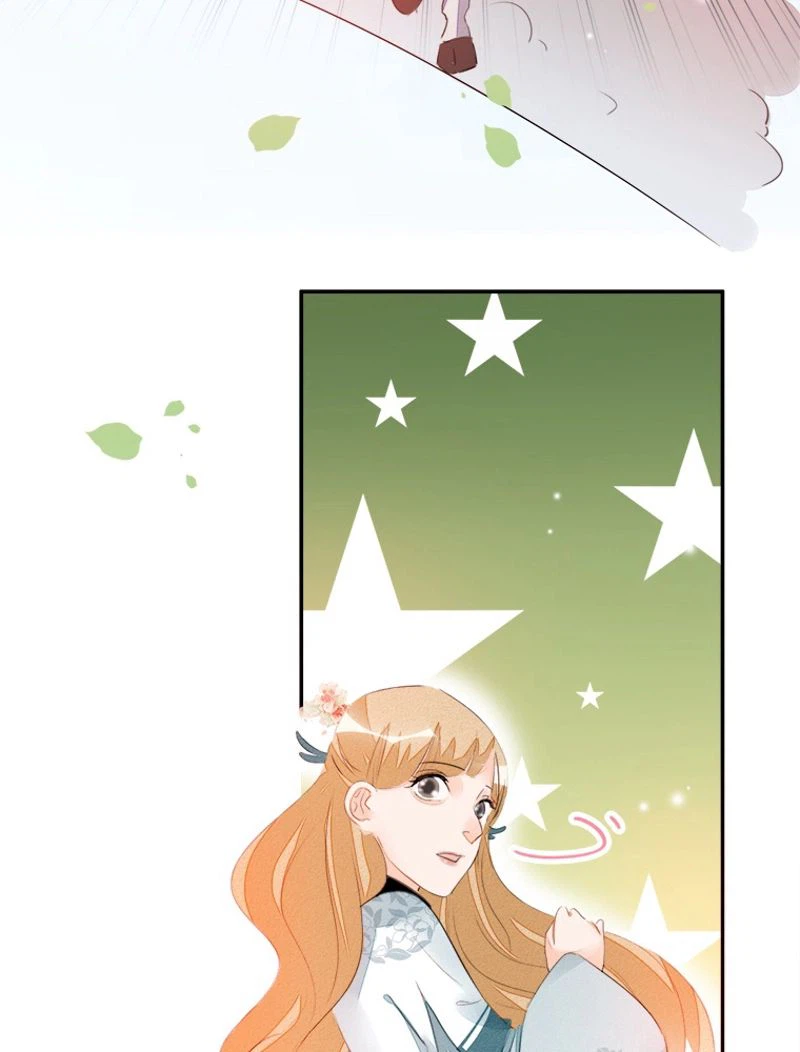 ページ 24 — 第25話