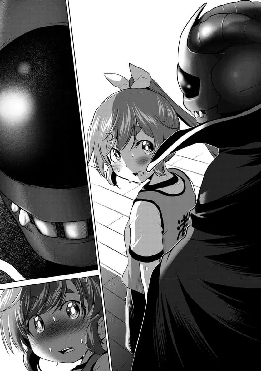 ページ 5 — 第3.1話