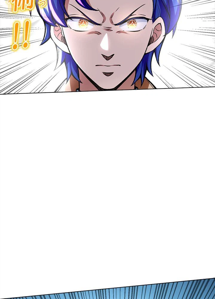 ページ 22 — 第187話