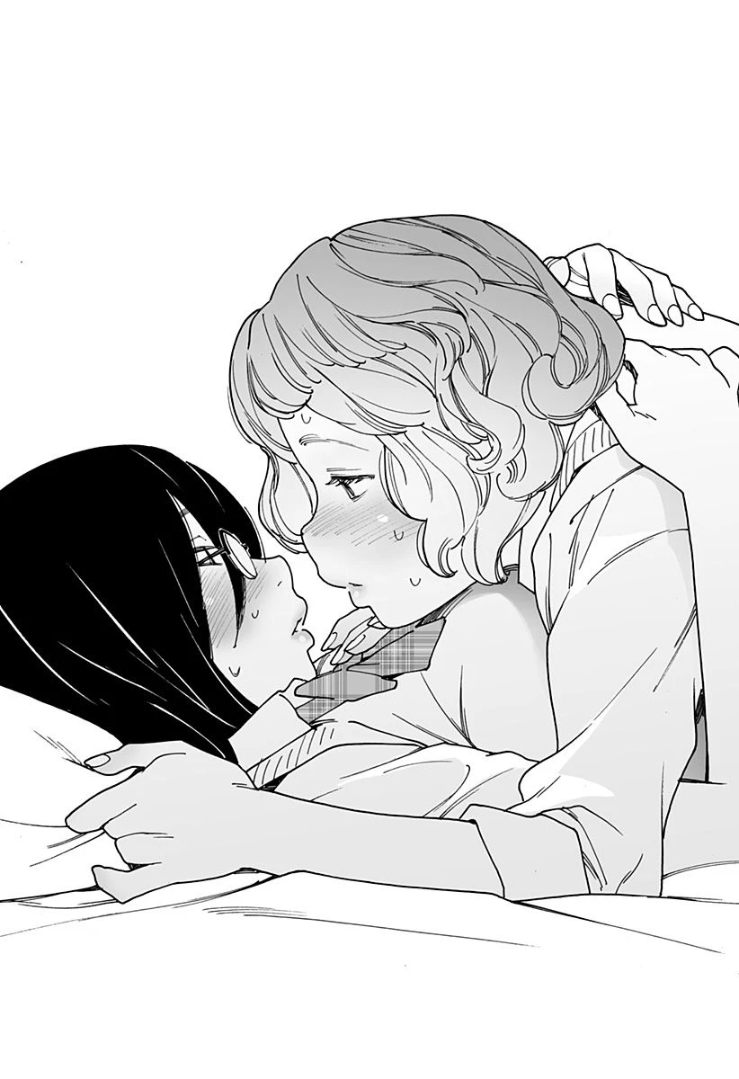 ページ 8 — 第261話