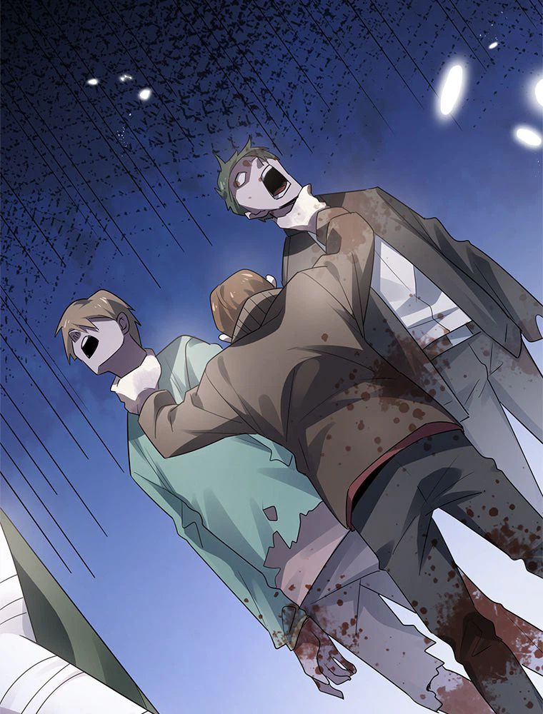 ページ 6 — 第14話