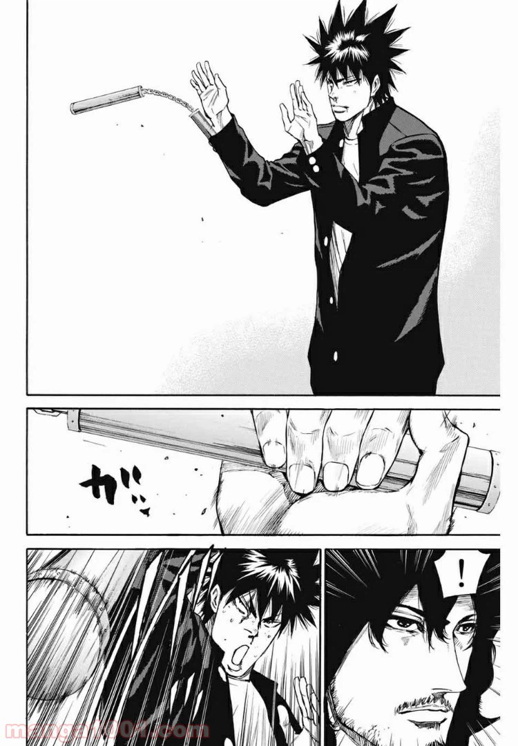 ページ 15 — 第181話