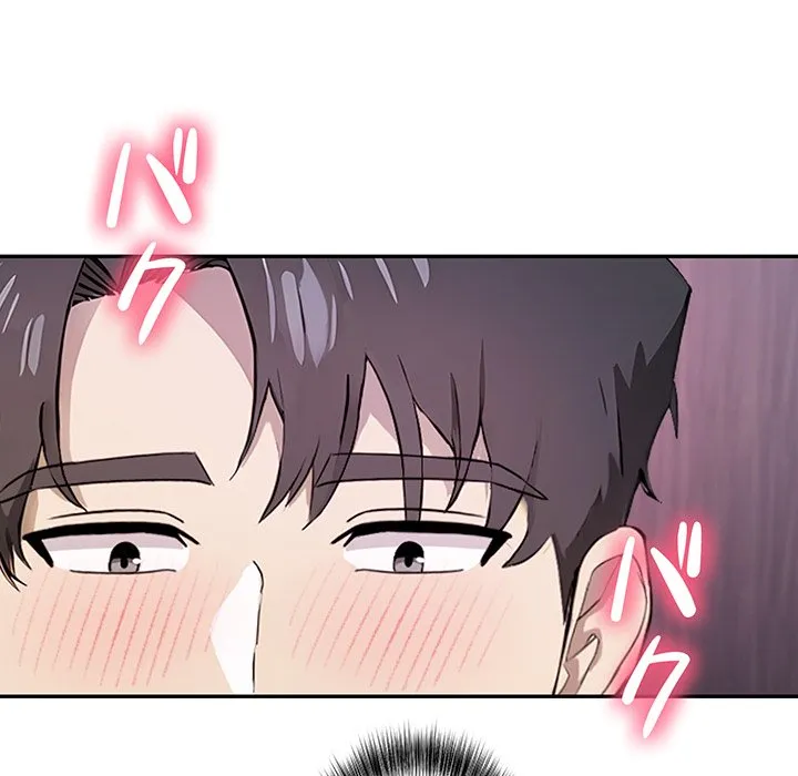 ページ 10 — 第4話