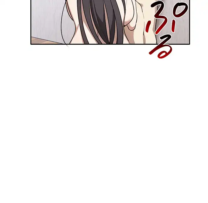 ページ 7 — 第6話