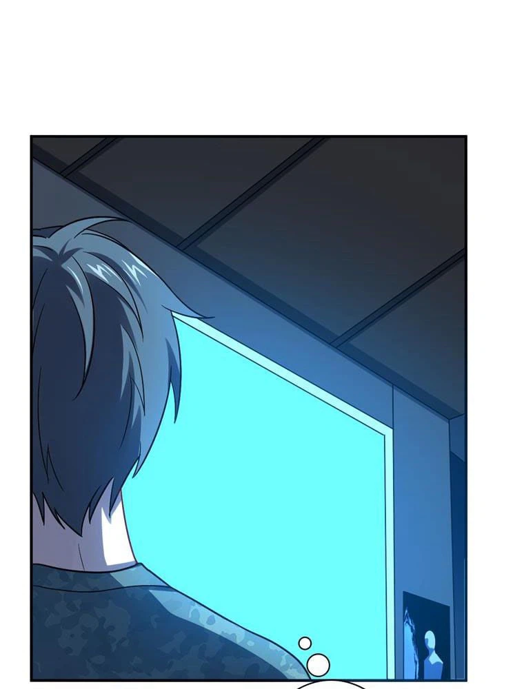 ページ 12 — 第77話