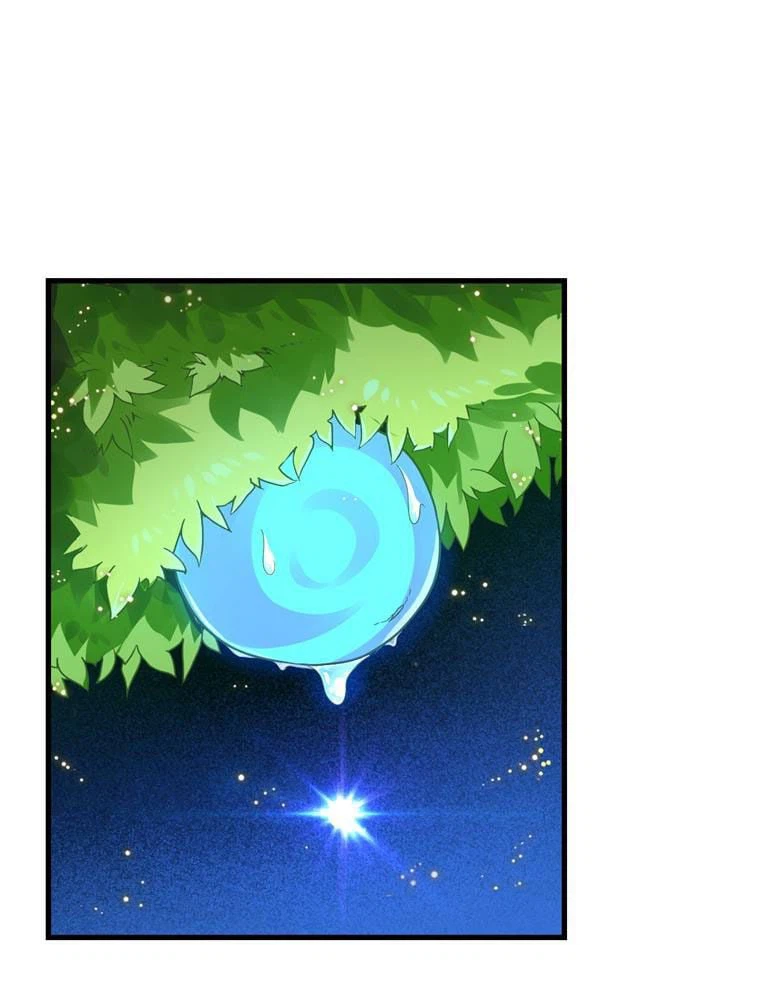 ページ 9 — 第88話