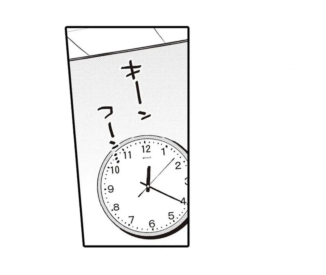 ページ 41 — 第4話