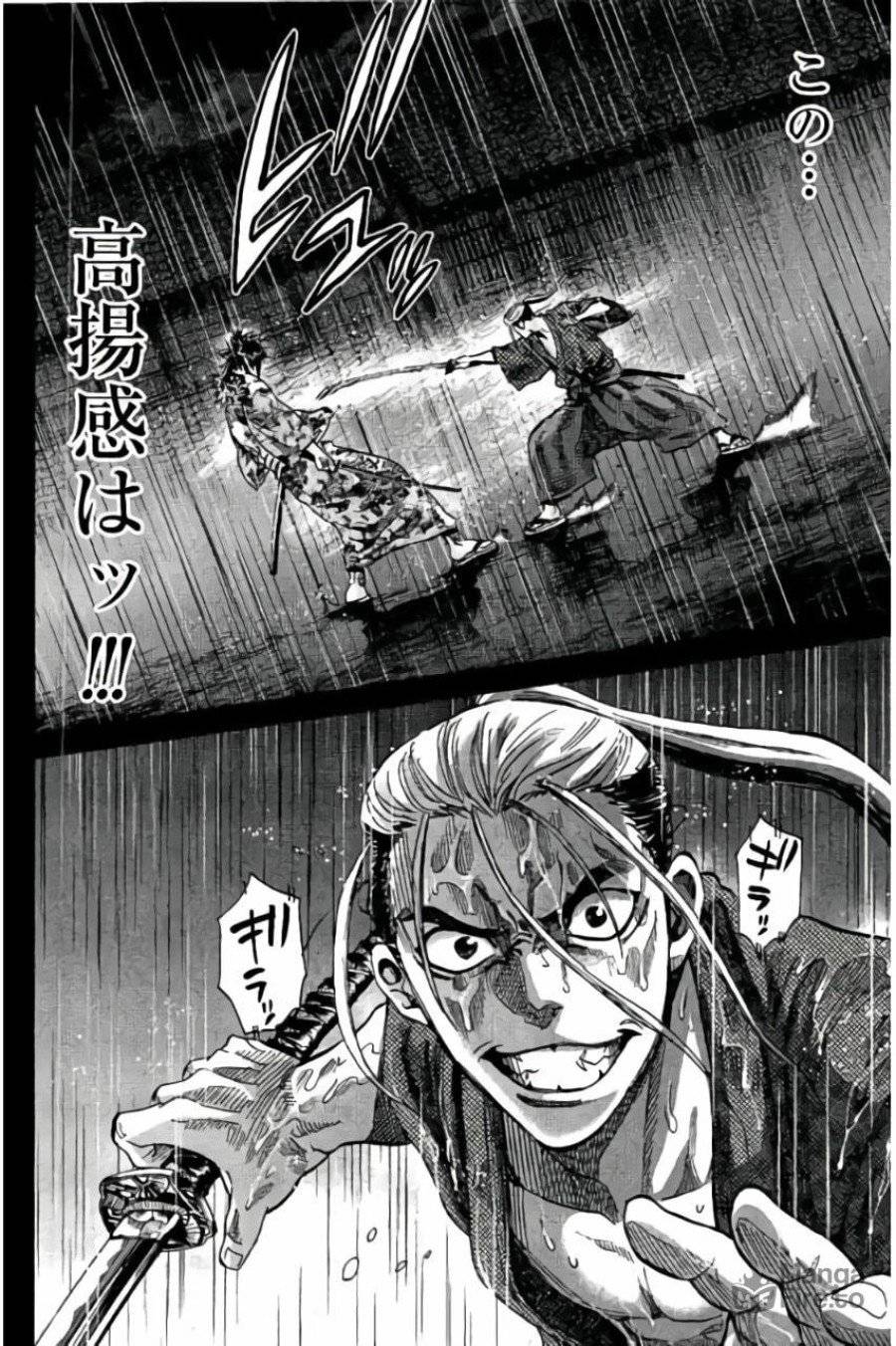 ページ 24 — 第55話