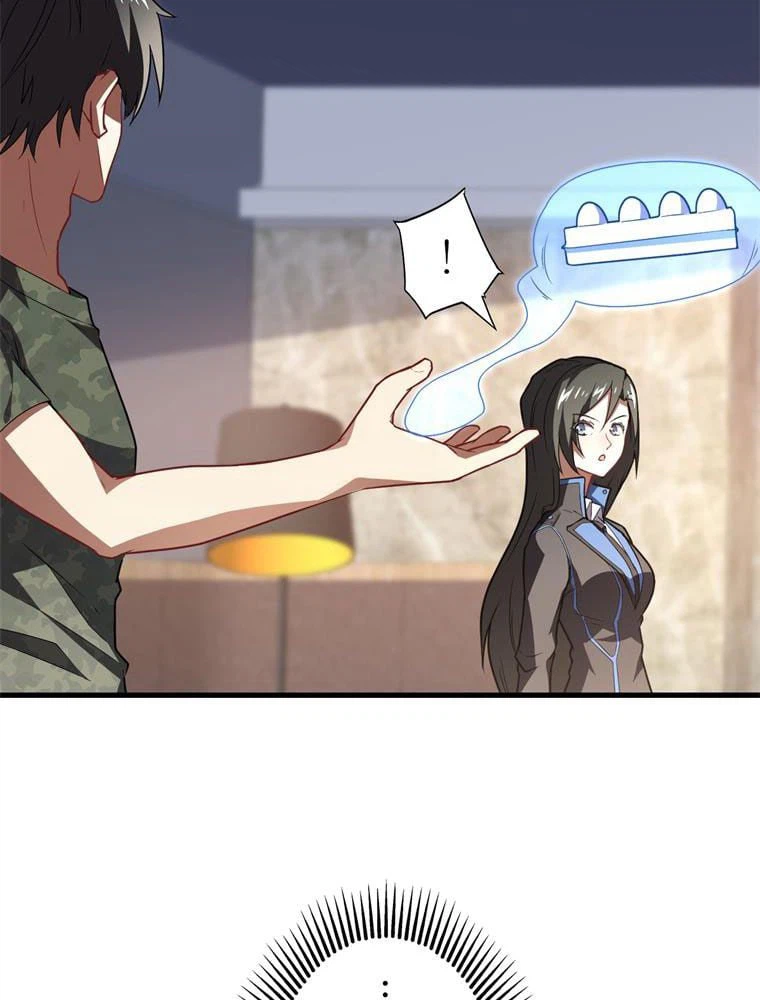 ページ 16 — 第83話