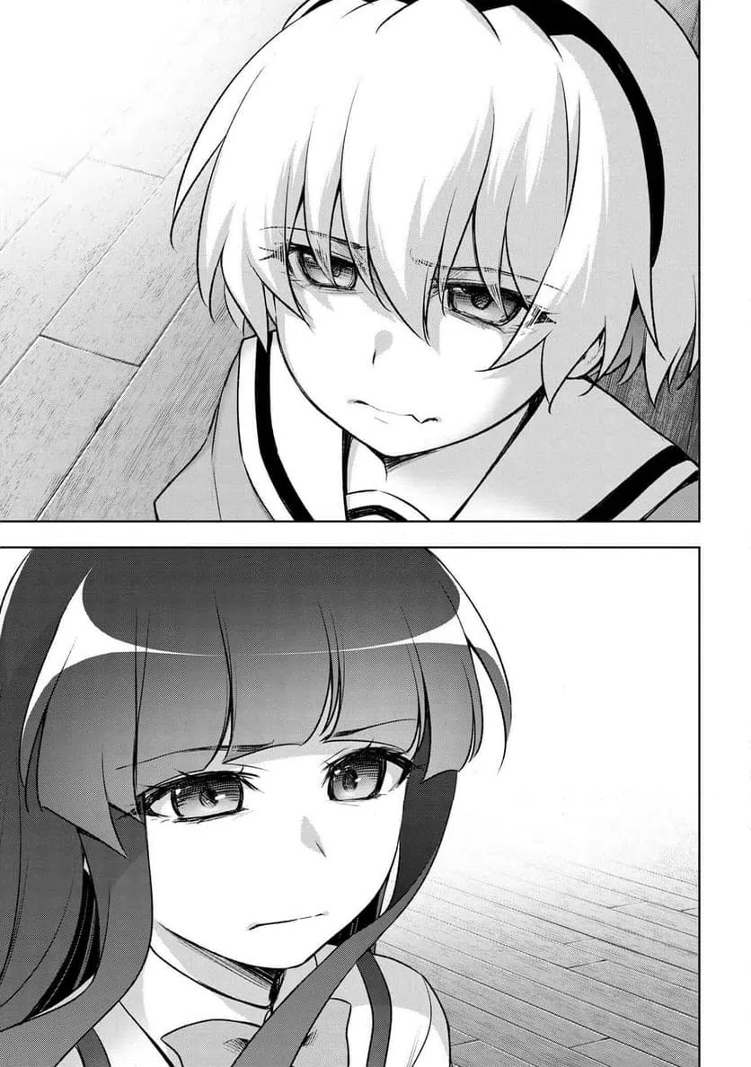 ページ 15 — 第18.3話