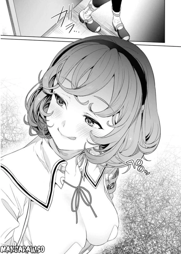 ページ 31 — 第4話