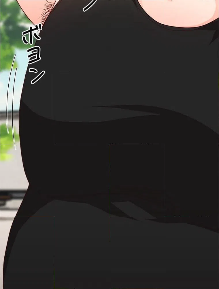 ページ 4 — 第12話