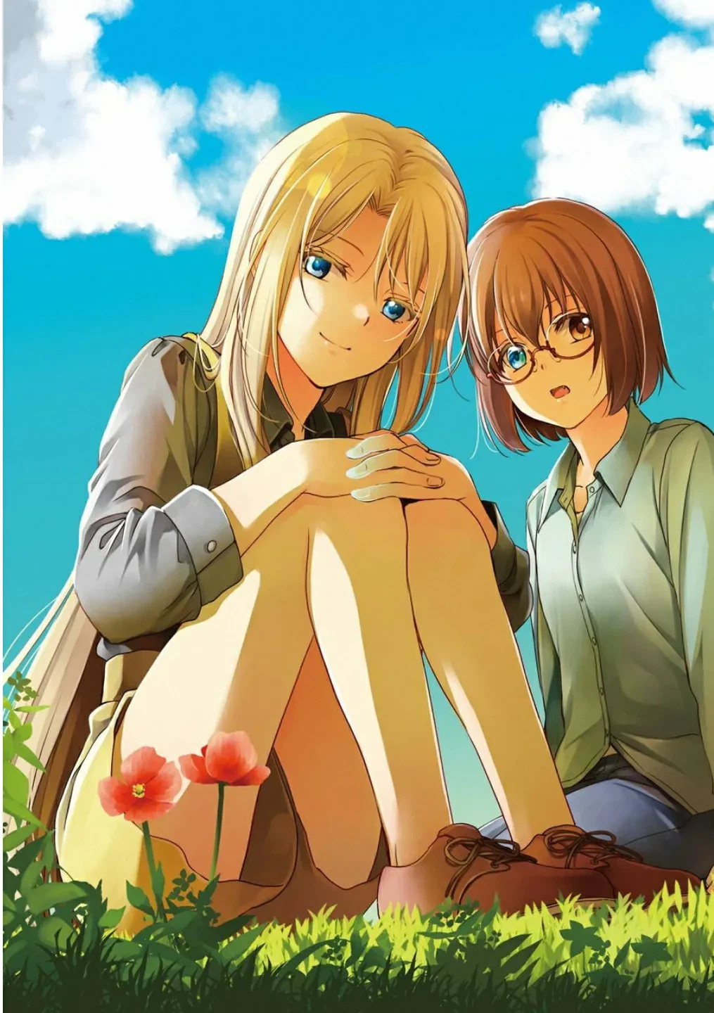 ページ 3 — 第2.2話