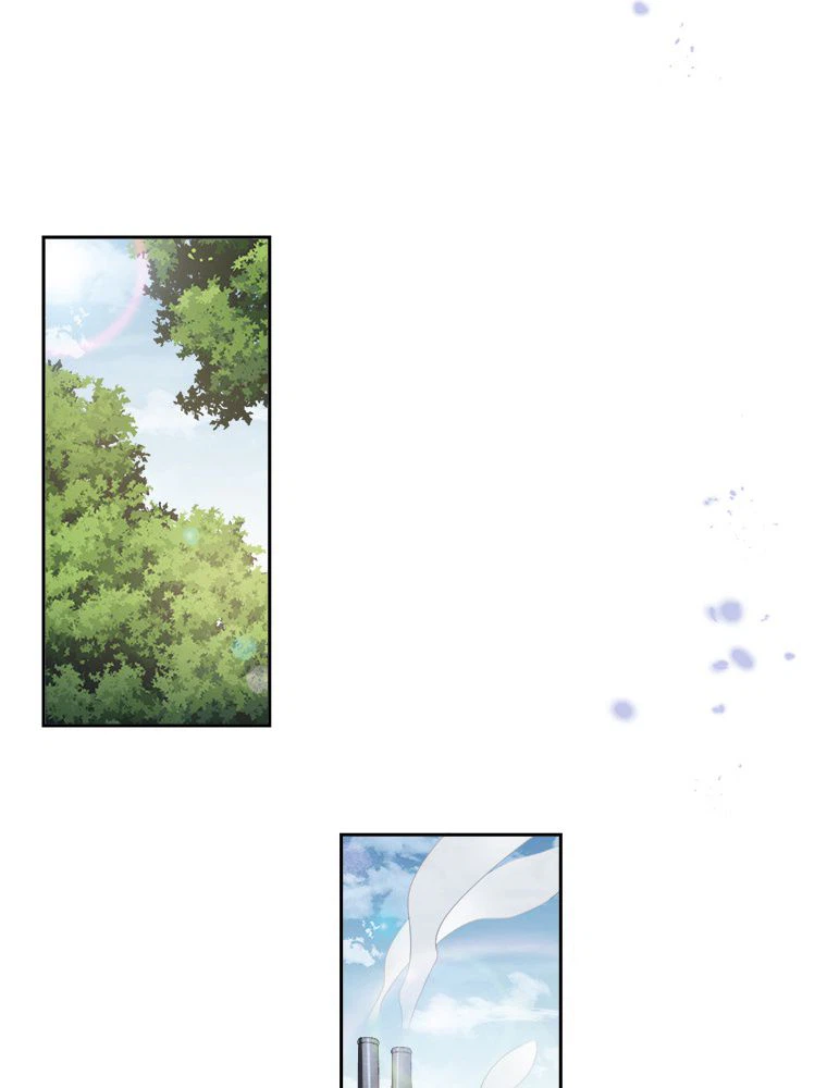 ページ 13 — 第119話