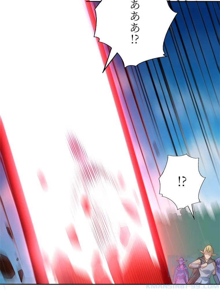 ページ 23 — 第113話