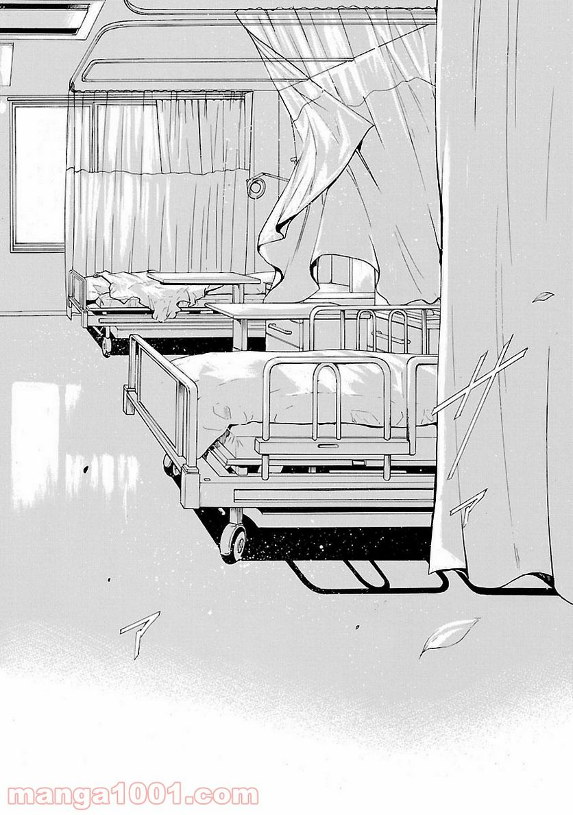 ページ 26 — 第40話