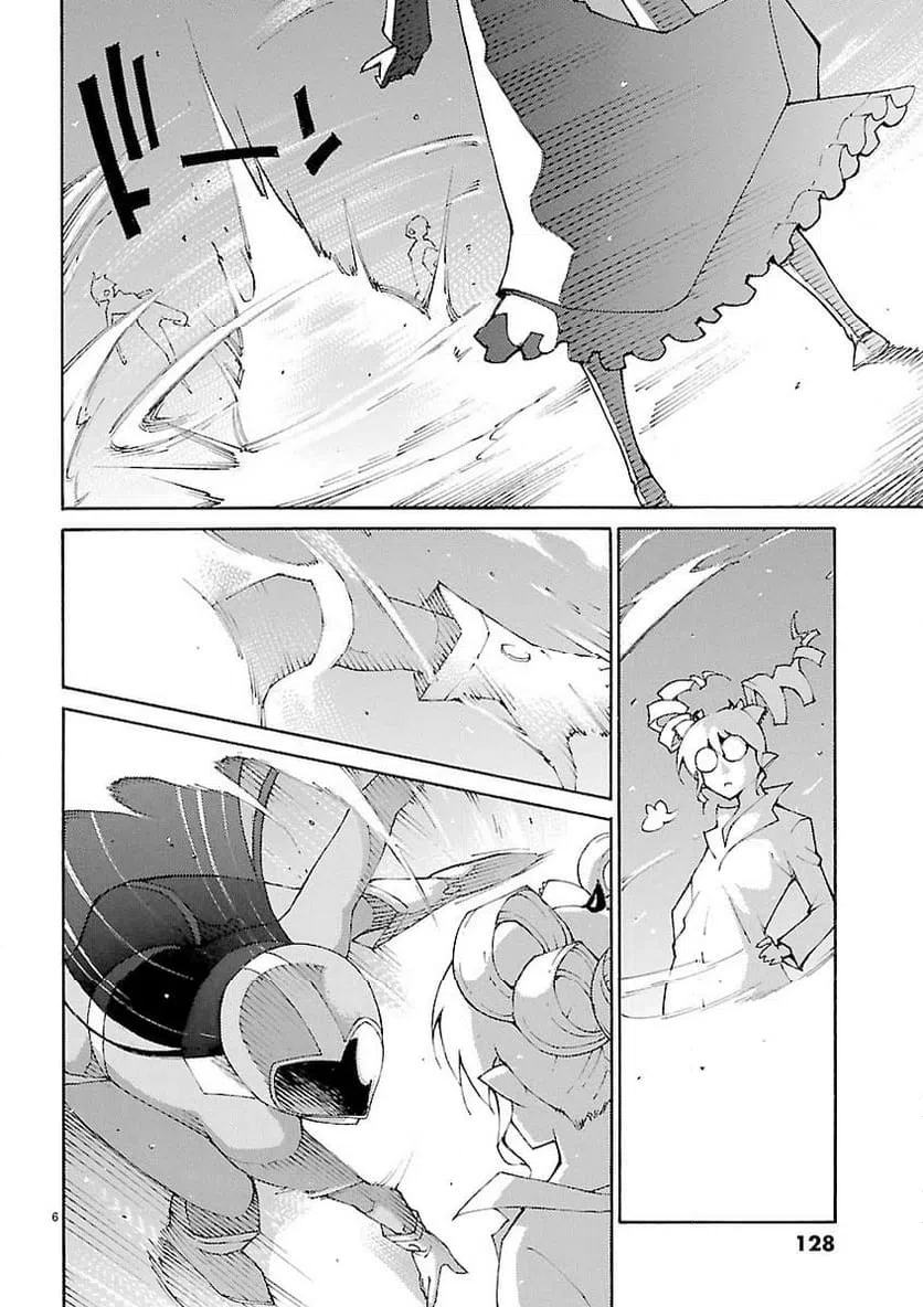 ページ 6 — 第30話