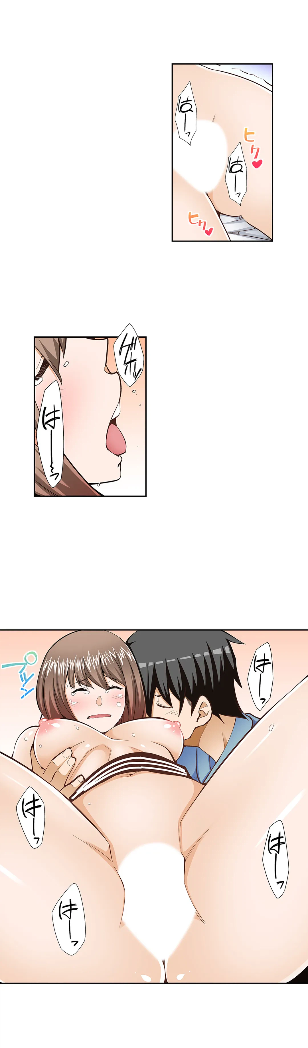ページ 6 — 第108話