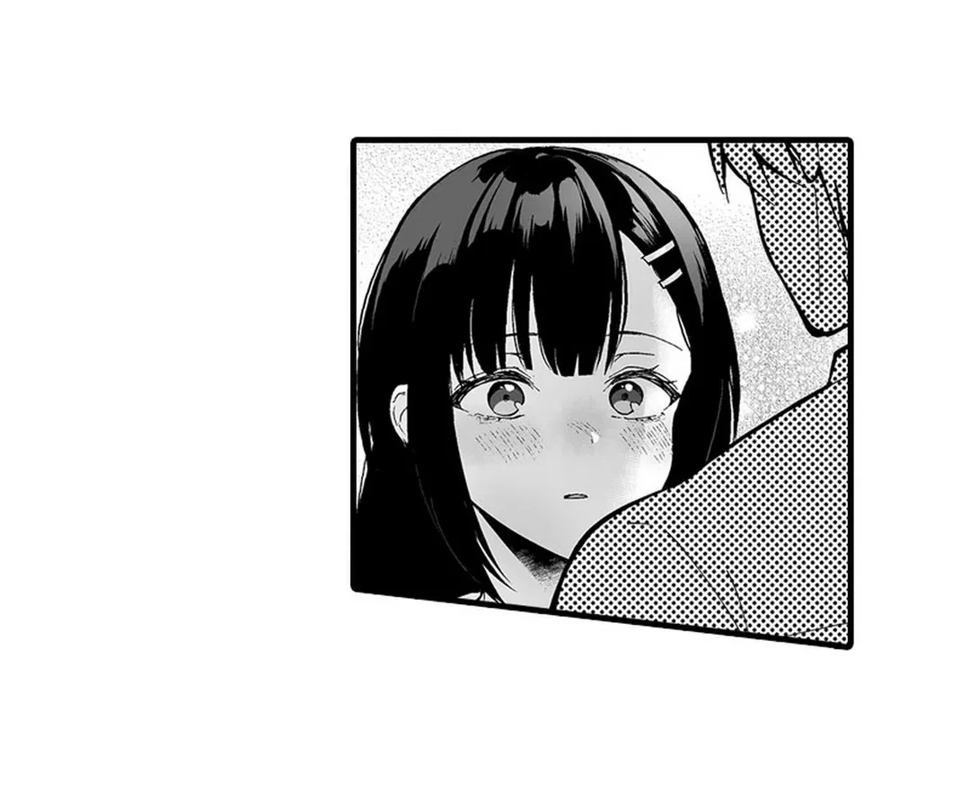 ページ 33 — 第4話