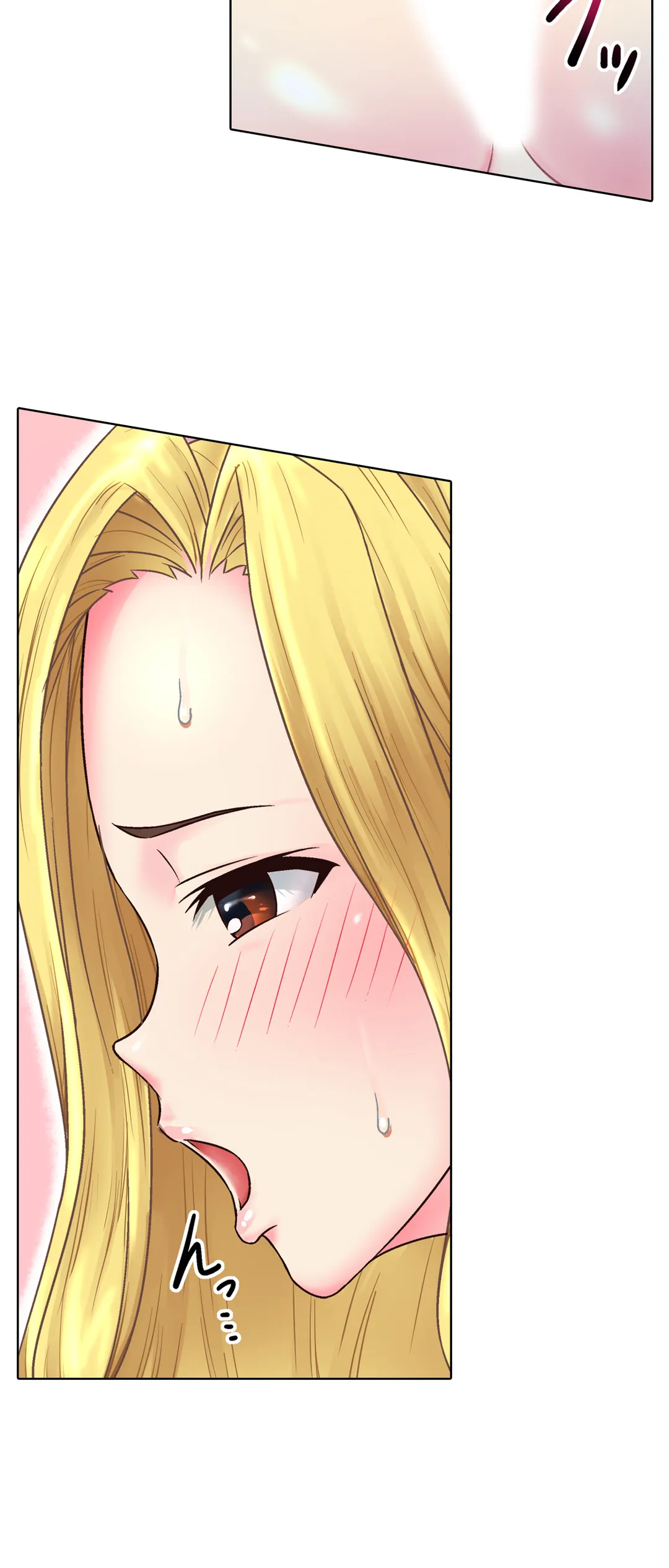 ページ 6 — 第2話