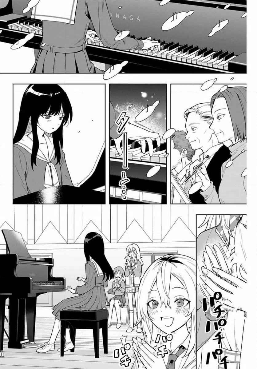 ページ 28 — 第3話