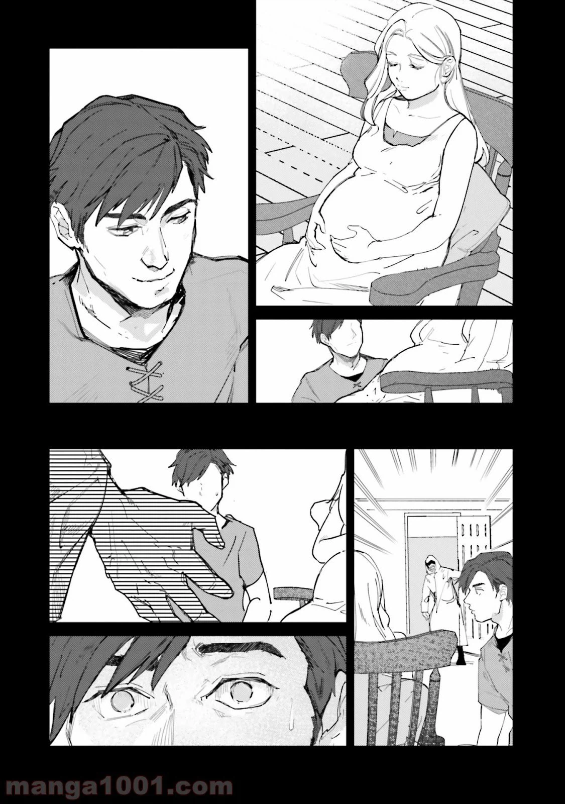 ページ 8 — 第11話