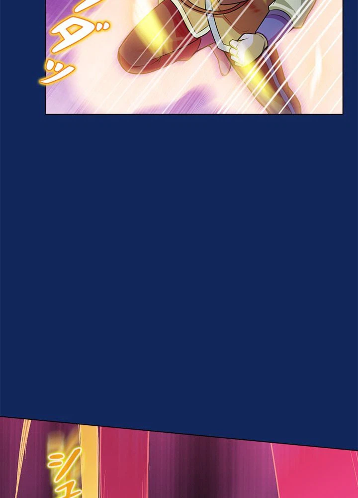 ページ 27 — 第89話