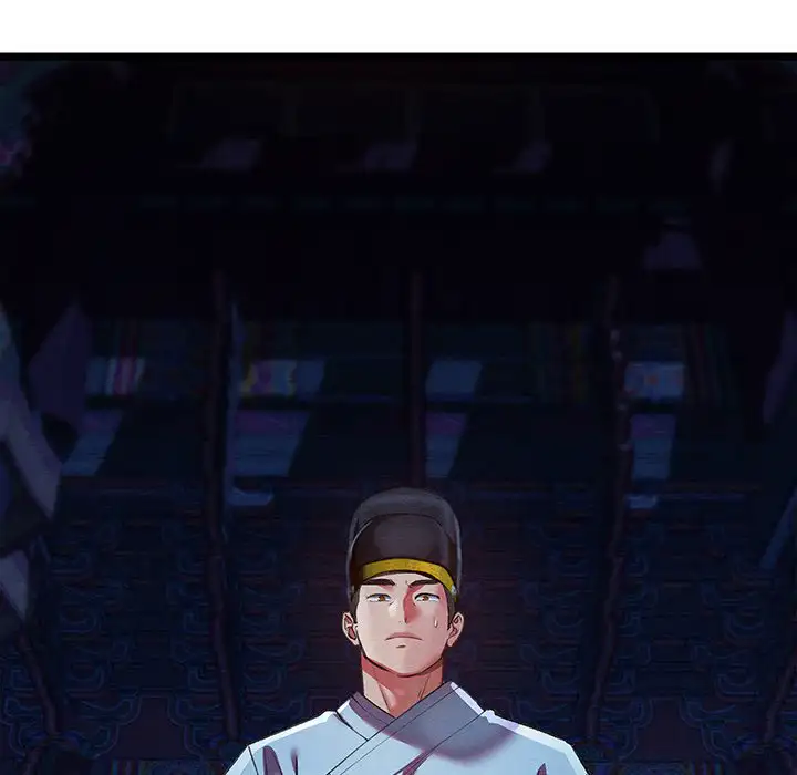 ページ 25 — 第1話