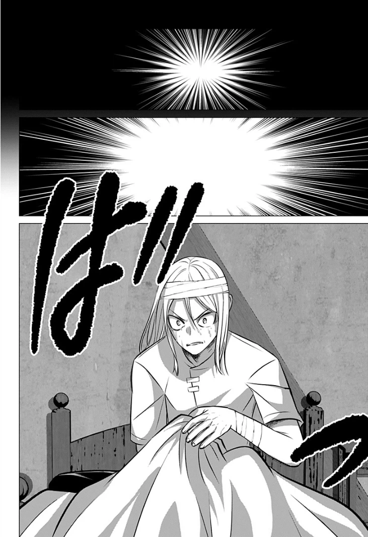 ページ 10 — 第26話