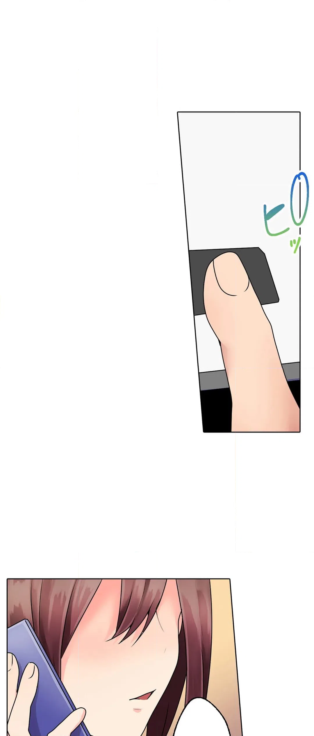 ページ 9 — 第15話