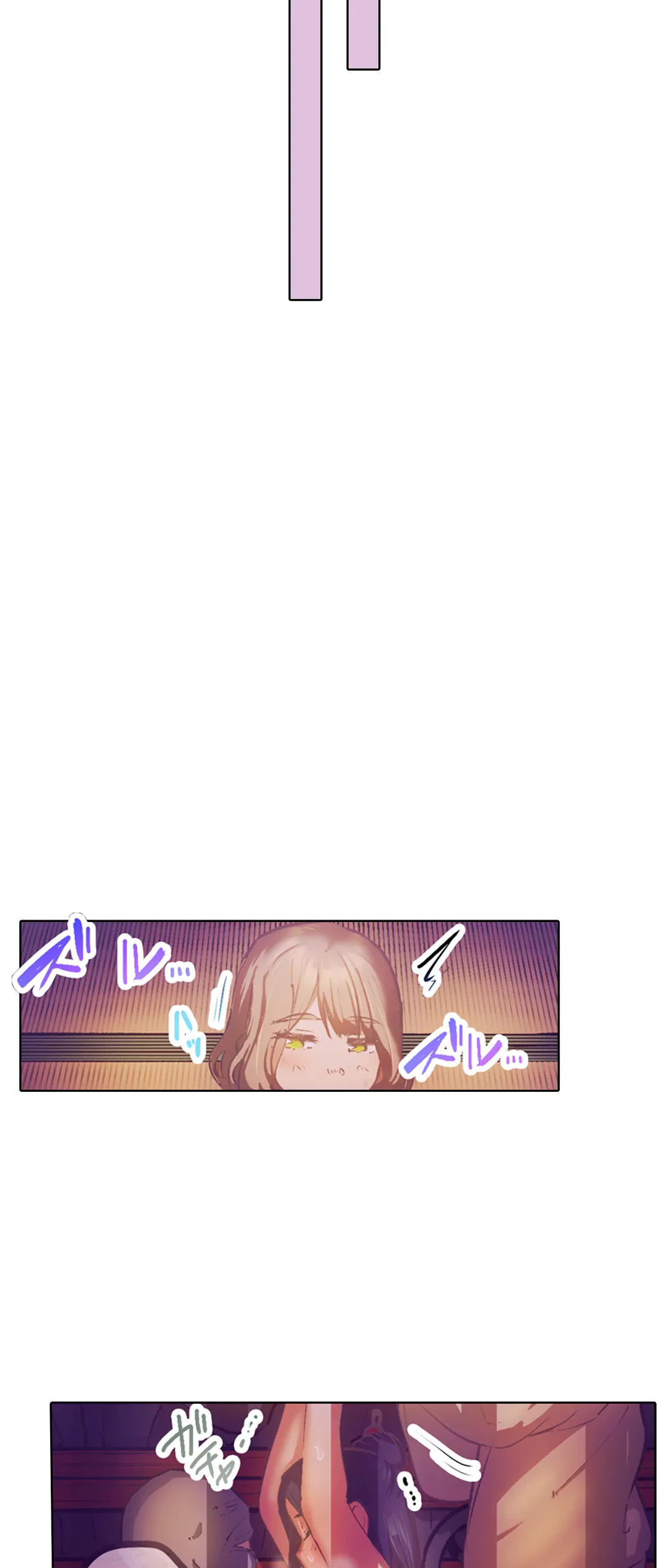 ページ 15 — 第28話