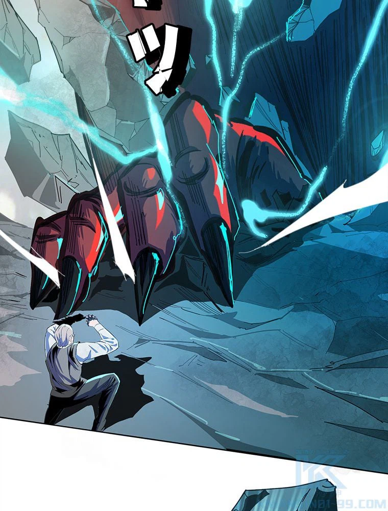 ページ 8 — 第7話