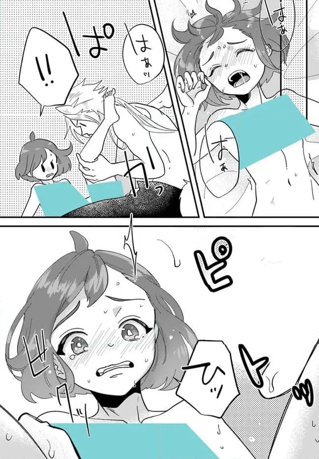 ページ 6 — 第12.3話