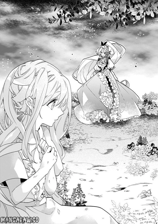 ページ 11 — 第12.2話