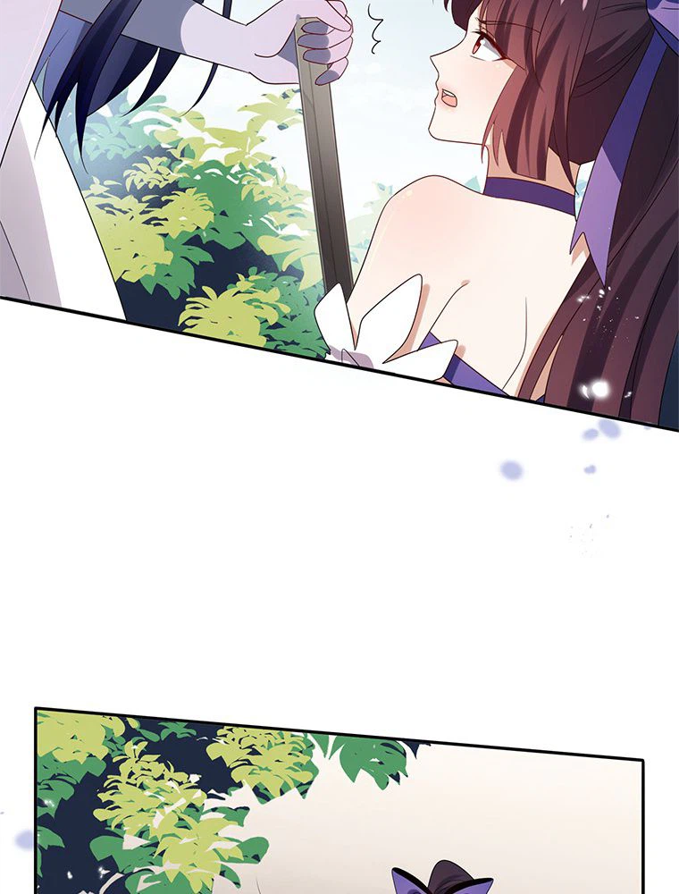 ページ 7 — 第103話