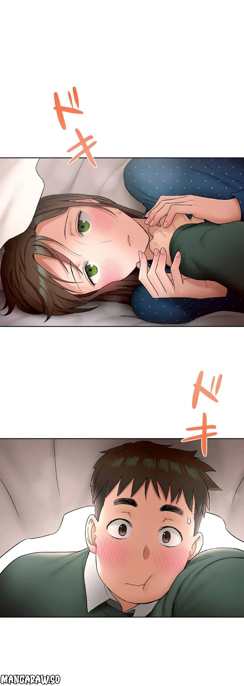 ページ 24 — 第57話