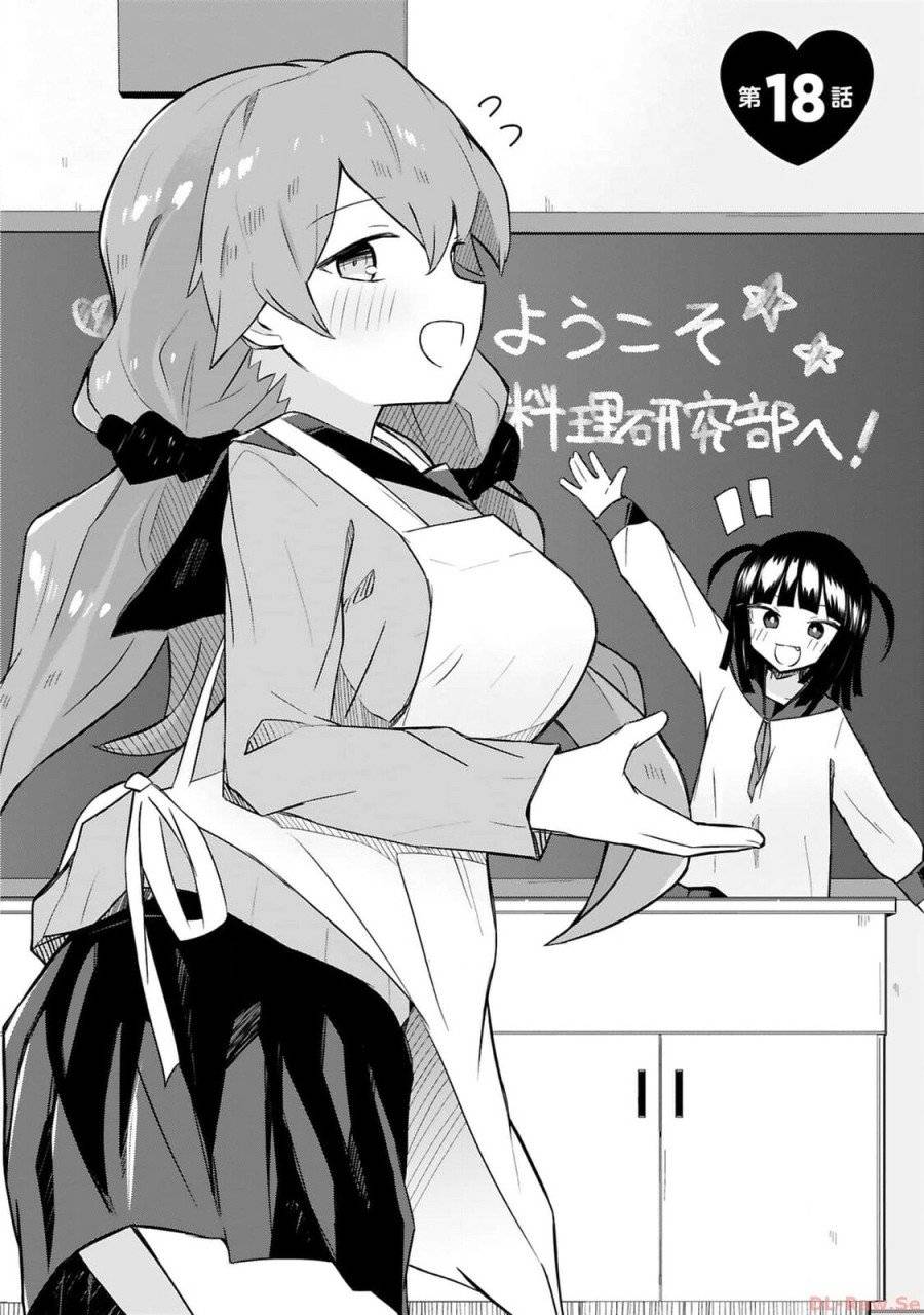 ページ 4 — 第19話
